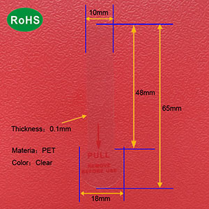 65mm battery pull tab